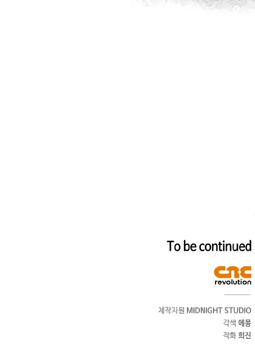 I’m Not That Kind of Talent Chapter 107 Fix Gambar 57